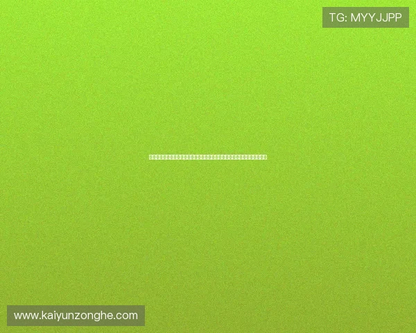 开运宝下载安装最新版本推荐及更新内容介绍帮助用户及时获取最新游戏体验
